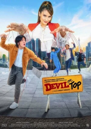 Дьявол в топе (фильм, 2021)