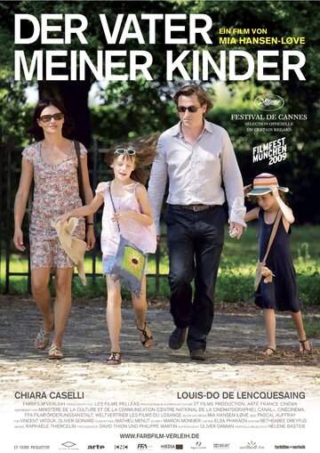 Отец моих детей (фильм, 2009) Отец моих детей (фильм, 2009)