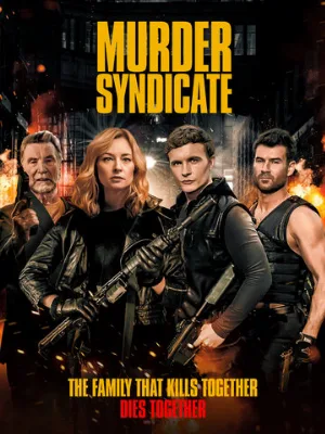 Поколение киллеров (фильм, 2023)