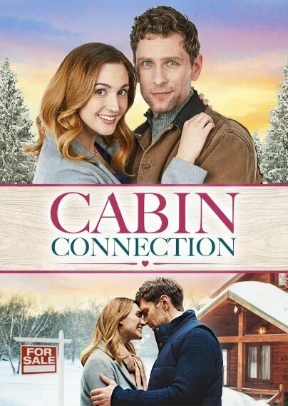 Любовь в наследство (фильм, 2022)
