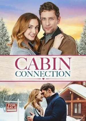 Любовь в наследство (фильм, 2022)