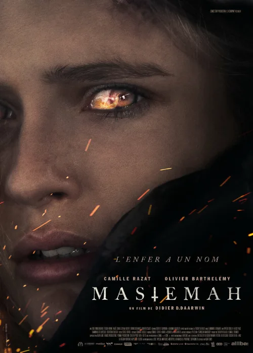 Мастема (фильм, 2022) Мастема (фильм, 2022)