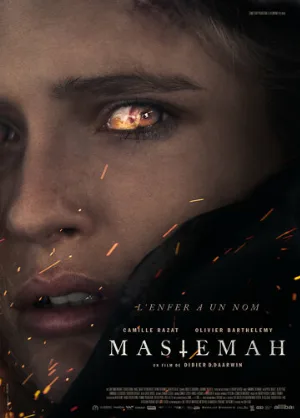 Мастема (фильм, 2022)