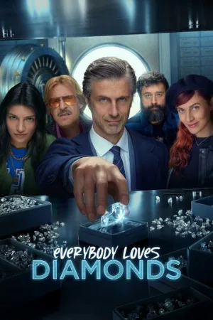 Все любят бриллианты (сериал, 2023)