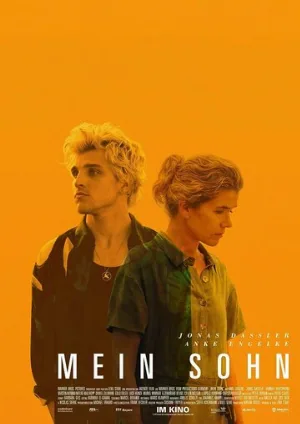 Мой сын (фильм, 2021)