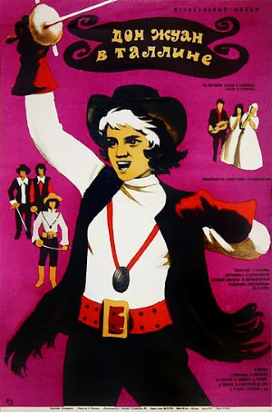 Дон Жуан в Таллине (фильм, 1971)