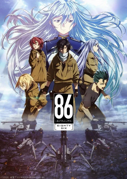 86 (аниме, 2021)