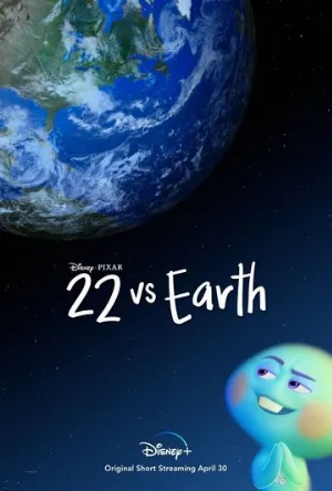 22 против Земли (мультфильм, 2021)
