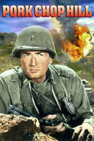 Высота Порк Чоп Хилл (фильм, 1959)