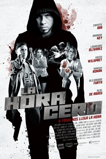 Ноль часов (фильм, 2010)