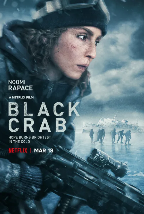 Чёрный краб (фильм, 2022) Чёрный краб (фильм, 2022)