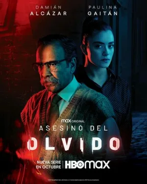 Забывчивый убийца (сериал, 2021)