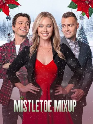 Поцелуй под омелой (фильм, 2021)