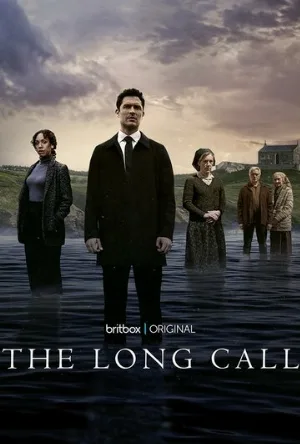 Долгий разговор (сериал, 2021)