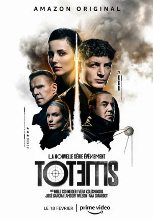 Тотемы (сериал, 2021)