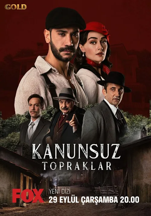 Земли беззакония (сериал, 2021) Земли беззакония (сериал, 2021)