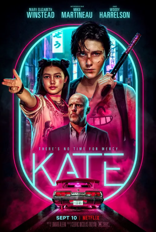 Кейт (фильм, 2021)
