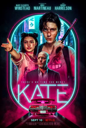 Кейт (фильм, 2021)