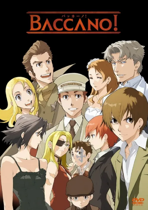 Шумиха! (аниме, 2007) Шумиха! (аниме, 2007)