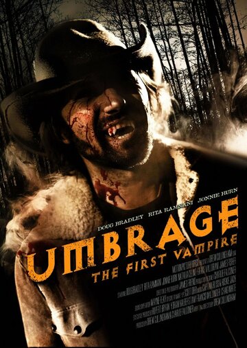 Обида (фильм, 2009) Обида (фильм, 2009)
