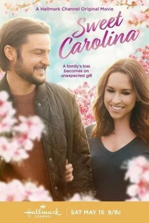 Славная Каролина (фильм, 2021)