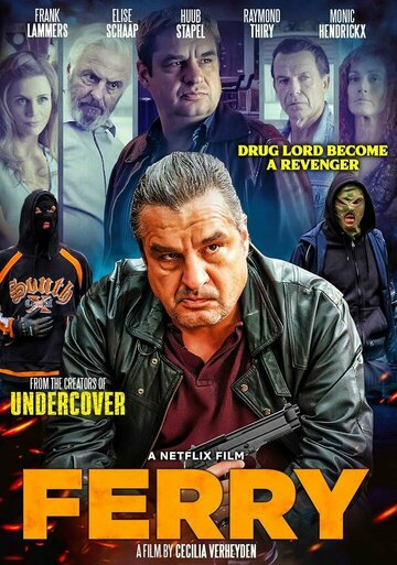 Фильм Ферри (2021) смотреть онлайн