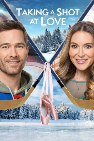 Щелчок любви (фильм, 2021)