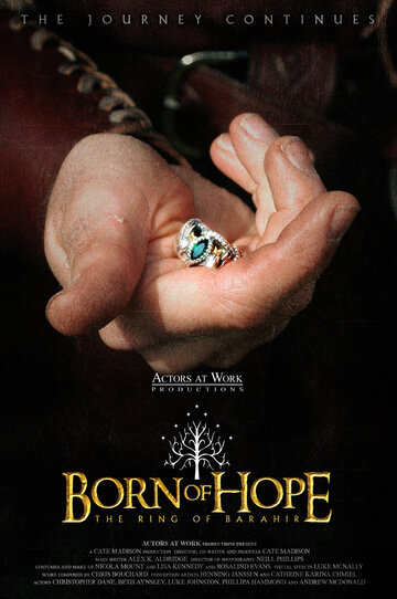 Рождение надежды (фильм, 2009) Рождение надежды (фильм, 2009)
