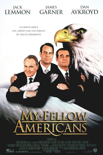 Мои дорогие американцы (фильм, 1996)