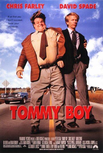 Увалень Томми (фильм, 1995) Увалень Томми (фильм, 1995)