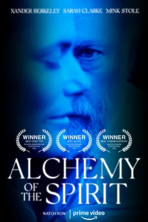 Алхимия духа (фильм, 2022)