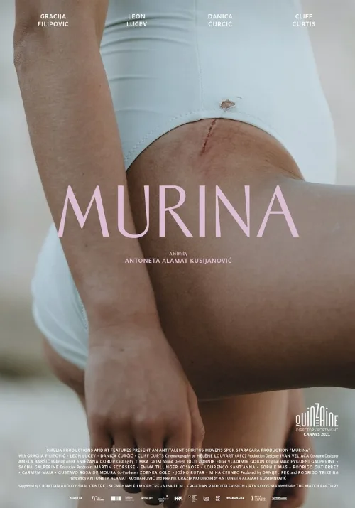 Мурена (фильм, 2021) Мурена (фильм, 2021)