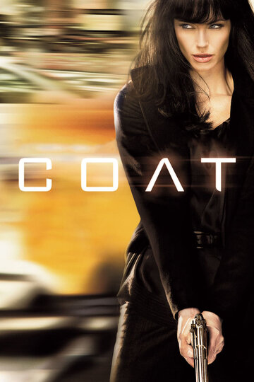 Фильм Солт (2010) смотреть онлайн