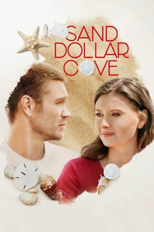 Бухта морских ежей (фильм, 2021)
