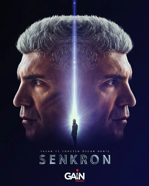 Синхрон (сериал, 2021) Синхрон (сериал, 2021)