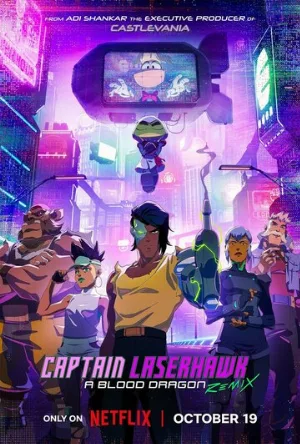 Капитан Лазерхоук: Blood Dragon Remix (мультфильм, 2023)