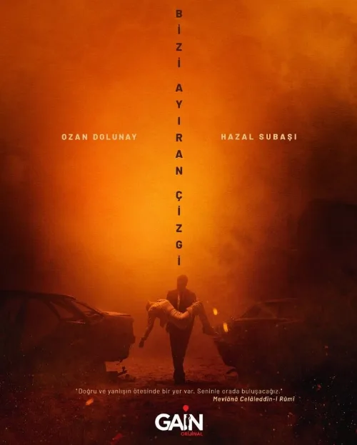 Грань между нами (сериал, 2021) Грань между нами (сериал, 2021)