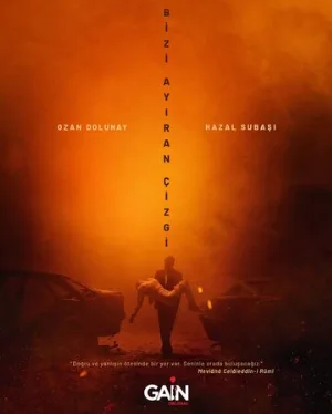 Грань между нами (сериал, 2021)