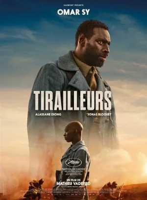 Отец и сын (фильм, 2022)