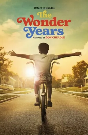 Чудесные годы (сериал, 2021)