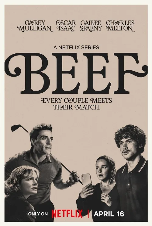 Грызня (сериал, 2023) Грызня (сериал, 2023)