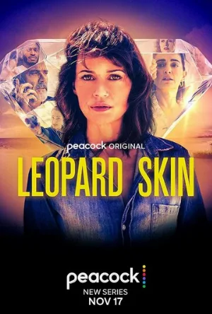 Леопардовая шкура (сериал, 2022)