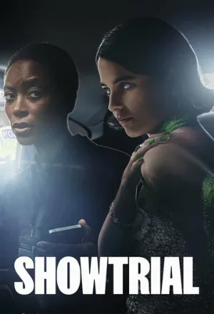Показательный судебный процесс (сериал, 2021)