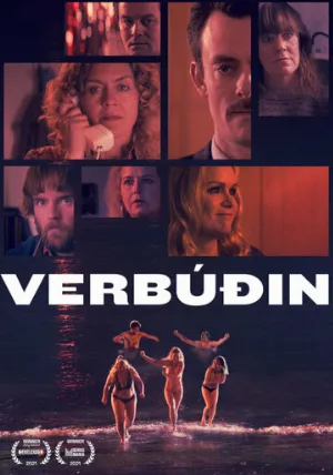 Чёрный порт (сериал, 2021)