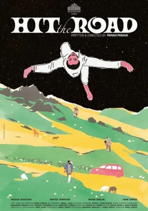В дорогу (фильм, 2021)