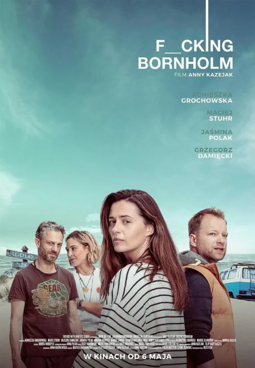 Долбанный Борнхольм (фильм, 2022) Долбанный Борнхольм (фильм, 2022)