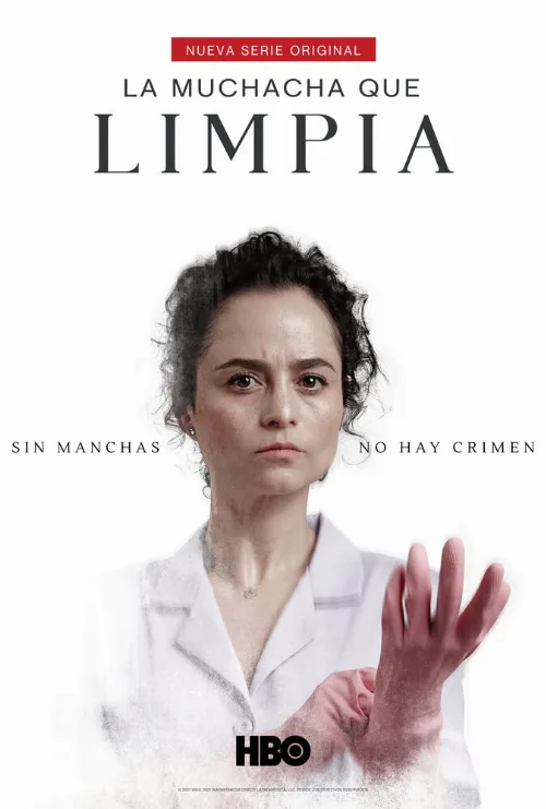 Уборщица (сериал, 2021) Уборщица (сериал, 2021)
