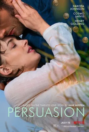 Доводы рассудка (фильм, 2022)