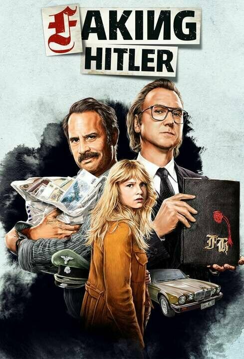 Подделывая Гитлера (сериал, 2021)
