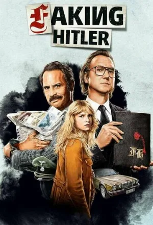 Подделывая Гитлера (сериал, 2021)